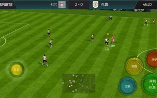 足球游戏里没有罗本吗，足球游戏里没有罗本吗